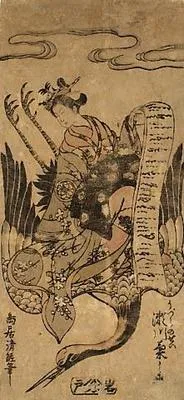 Actor Segawa Kikunojô II as the Spirit of a Quail (Uzura no sei)