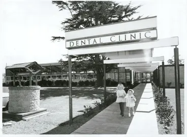 Image: Dentistry - Clinics