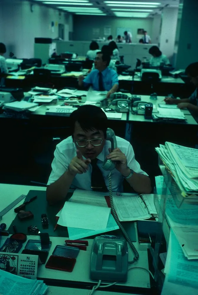 Japan series: Tokyo Bank