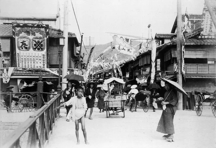 Street scene, Kyoto, Japan