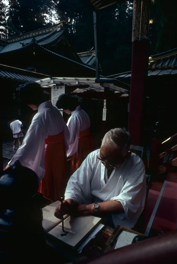 Japan series: temple