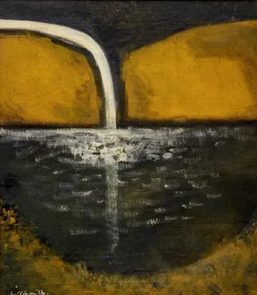 Image: The first waterfall