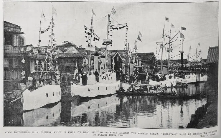 Mimic battleships in a country which is using its real fighting machines against the common enemy