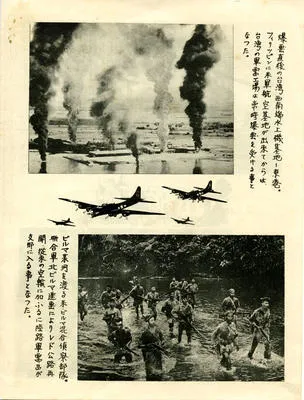 Military presence in the Asia-Pacific region