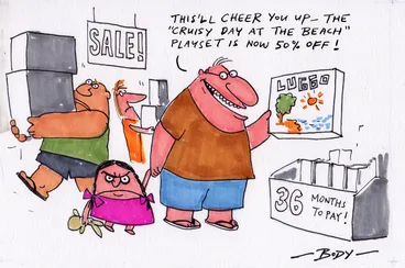 Image: Boxing Day sales