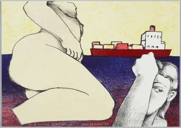 Image: The lotus eaters IV