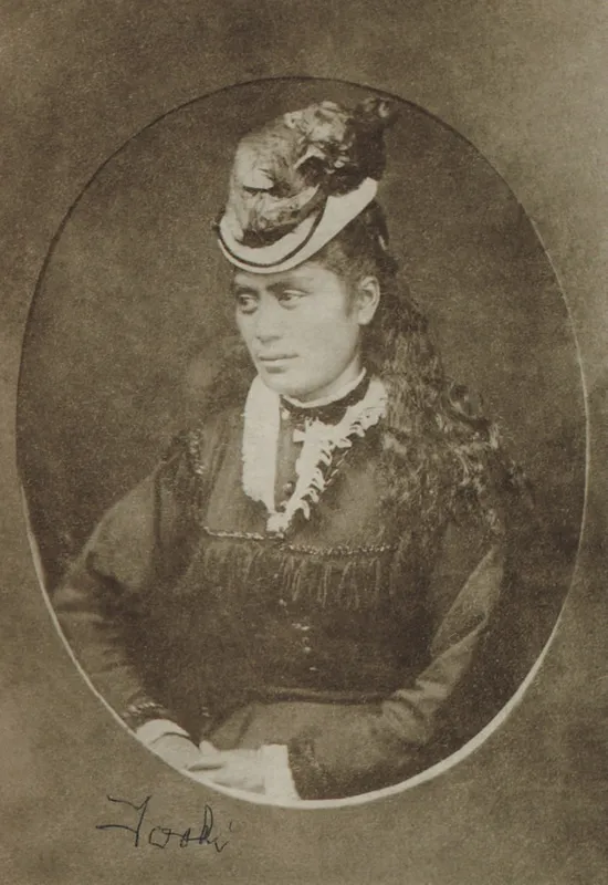 Photograph [Toke Mere Reko]