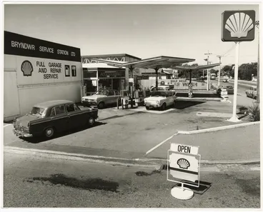 Image: Bryndwr Service Station