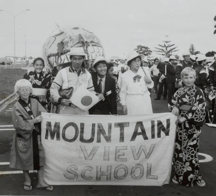 Sister city delegation, Māngere, 1985