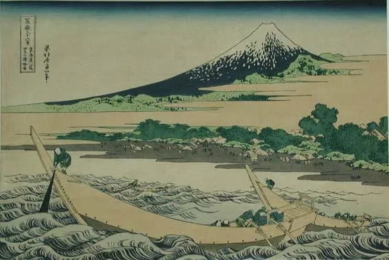 Tokaido ejiri tago-no-ura