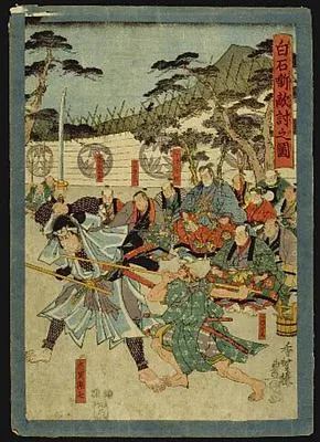 A Fight between Samurai (centre sheet of Triad?)