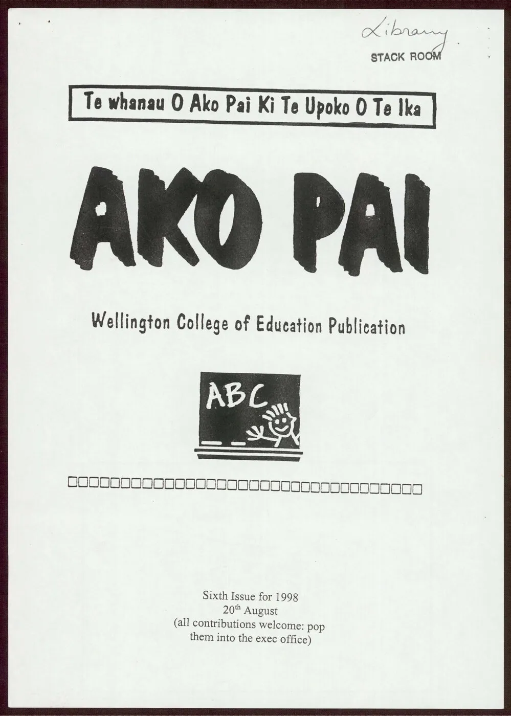 Ako Pai. 1998 August 20