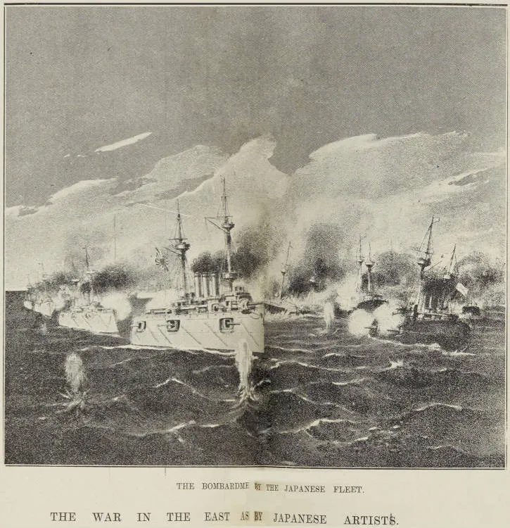 The bombardment by the Japanese fleet