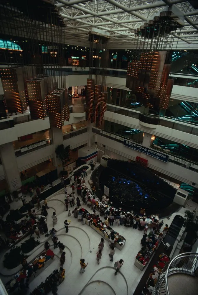 Japan Series: Department Store