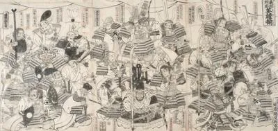 Eiyū-zoroi (A Gathering of Heroes)