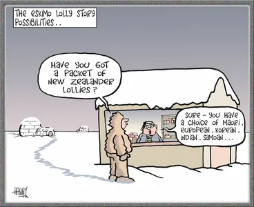 Image: Complaint about derogatory brand name