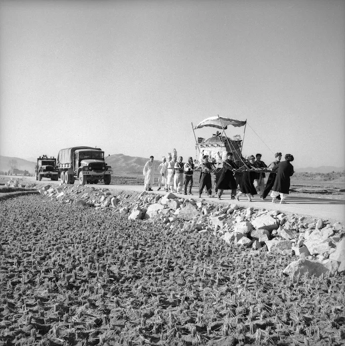 Korean funeral procession