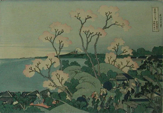 Tõkaidõ Shinagawa Goten-yama no Fuji
