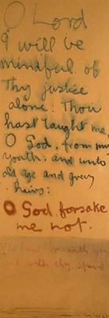 Image: O Lord I will be mindful of thy justice alone