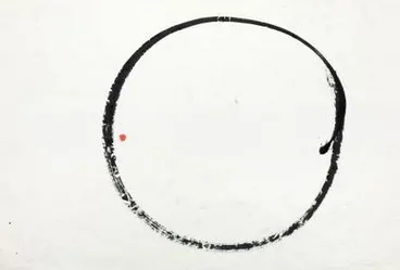 Image: The 10,000 things