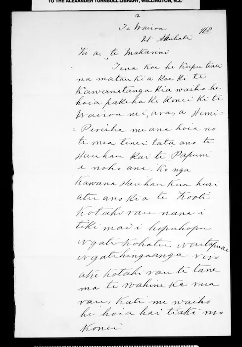 Letter from Tamihana Huata to McLean