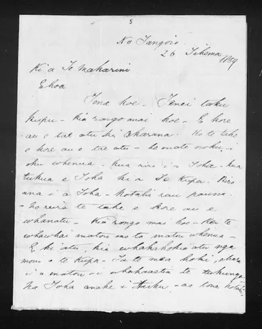 Image: Letter from Te Teira Te Paea to McLean