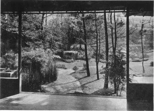 [untitled figure] - The Japanese House