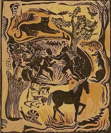 Animal Kingdom Image: Animal Kingdom