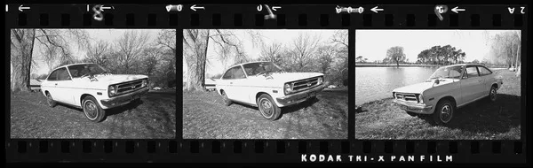 Datsun 1200 Coupe motor car