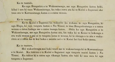 The three articles of the Treaty of Waitangi Image: The three articles of the Treaty of Waitangi