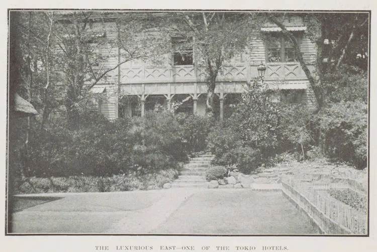 The luxurious east - one of the Tokio hotels