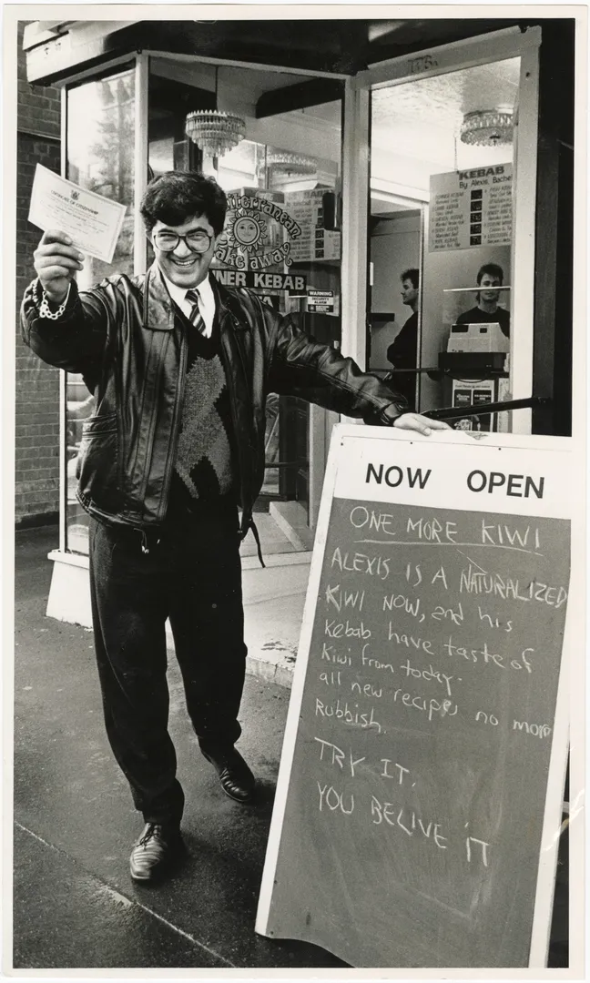 Alexander Hamid Dariush Far