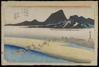 Kanaya, Ōigawa engan (No. 25, Kanaya: The Far Bank of the Ōi River