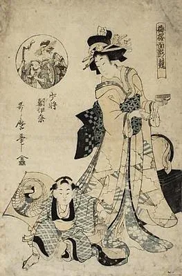 Cherry-blossoms of the sea, contesting looks