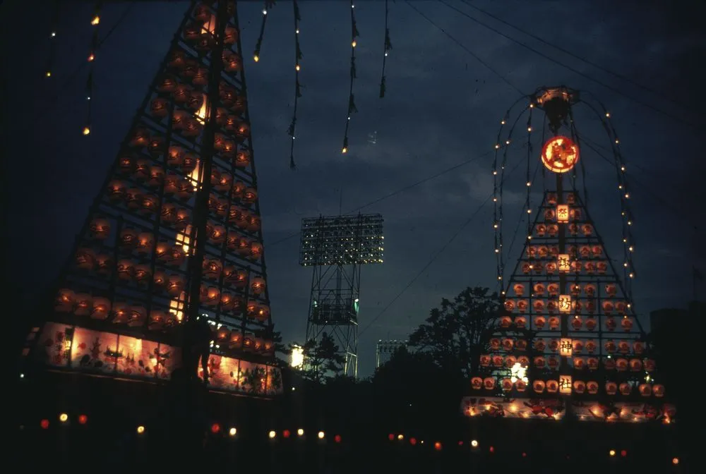 Japan Series: Japan-Tokyo Festival