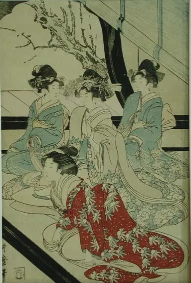 Four women on a verandah