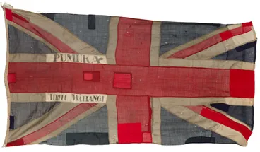 Image: Flag "Pumuka"