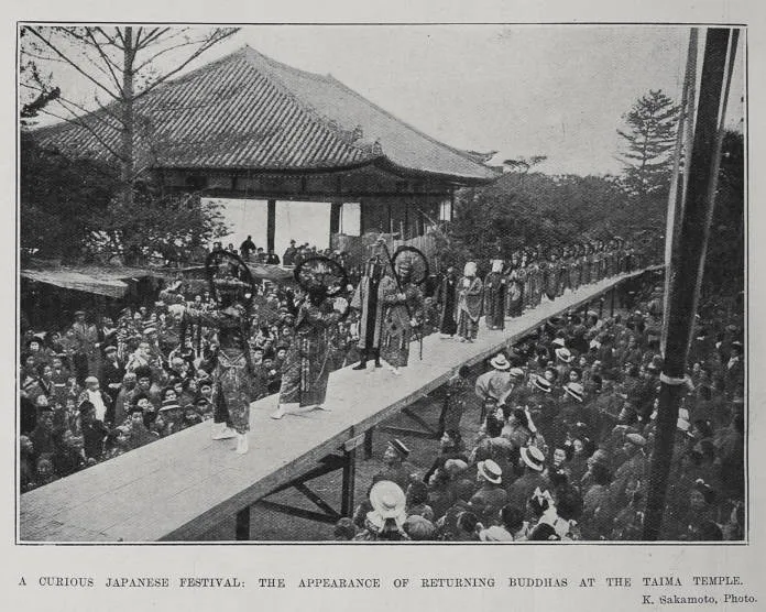 A Curious Japanese Festival