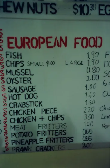 Image: Wellsford (Sign). From the series: The Homely