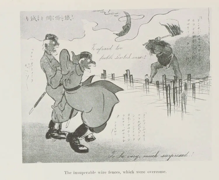 The war through Japanese eyes: comic Japanese skits on the land campaign