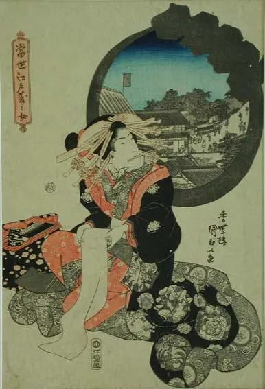 Courtesan kneeling at a writing cabinet and scroll and inset view