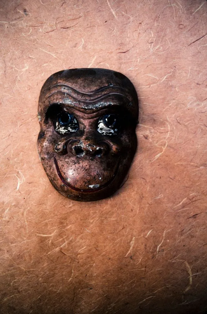 Japan Series: 'No Mask'