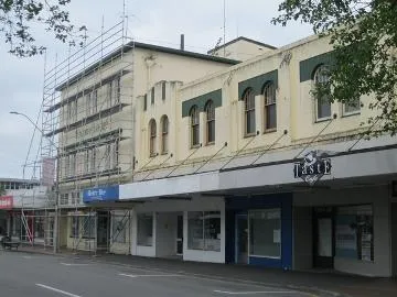 Toomath Building prior to demolition : Digital image