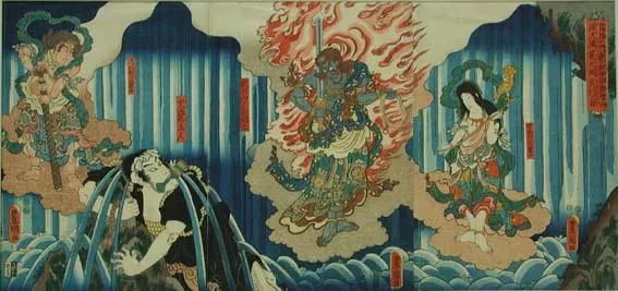 Mongaku Shonin doing his twenty-one day penance under the great Naichi waterfall, watched by the Buddhist deity Fudo Myo-o and his attendants Kongara Doji and Seitakak Doji.