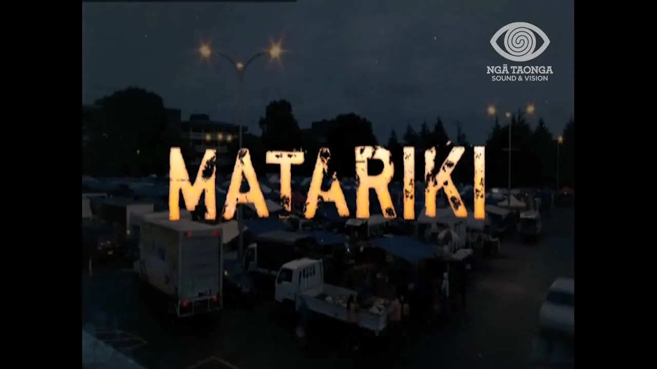 MATARIKI [TRAILER]