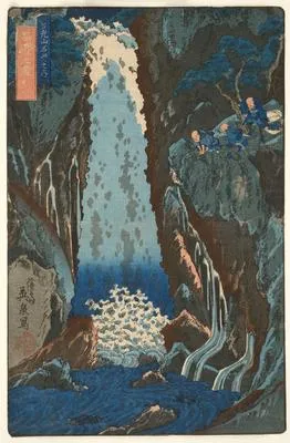 Kegon no taki, santaki no sono ikkei (The Kegon Falls, One of the Three Waterfalls)