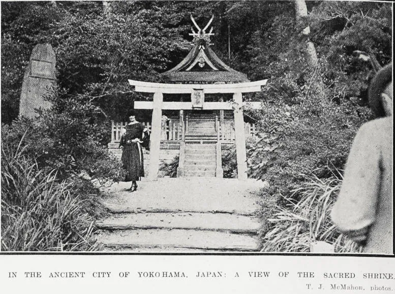 In the ancient city of Yokohama, Japan: a view of the sacred shrine