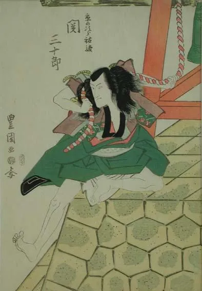 Portrait of an actor