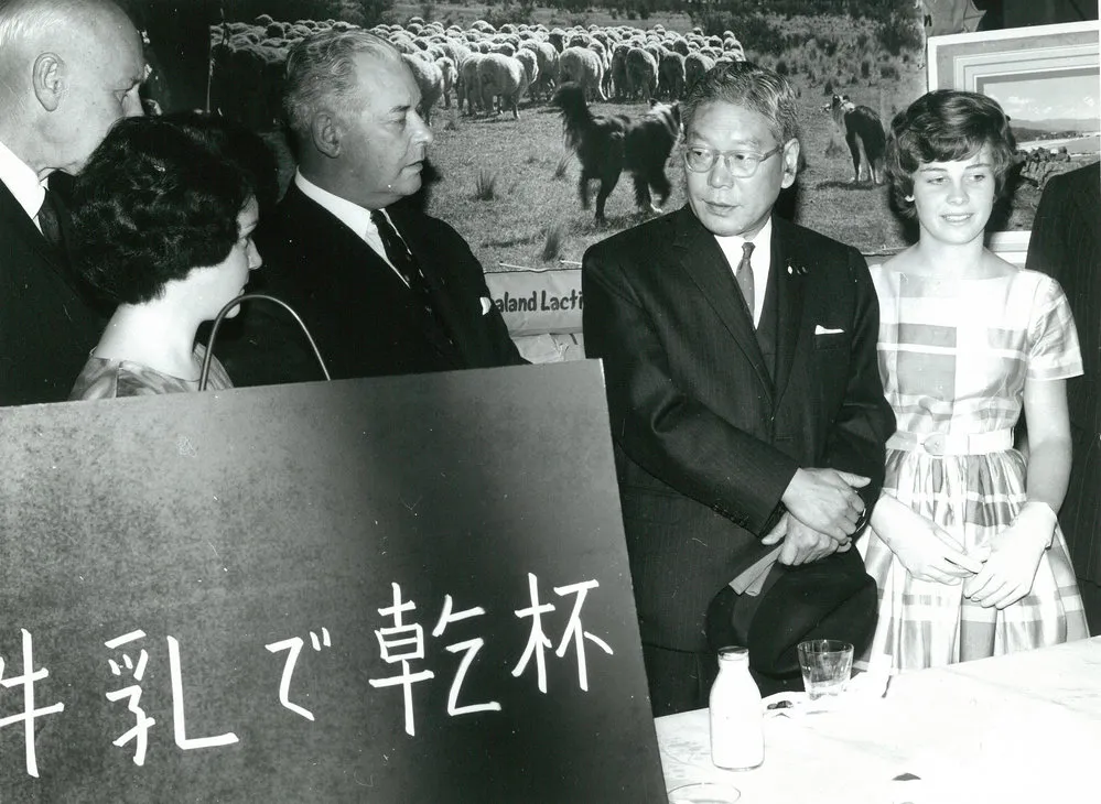 New Zealand Dairy Board. Prime Minister of Japan visit, 1963