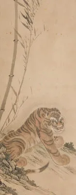 Tiger in Bamboo